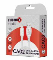 Кабель FUMIKO CA02 Lightning 3A белый 1 м (FCA02-02)