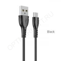 Кабель USB BOROFONE BX51m (2.4A Fast Charge - 1 м.) резиновый (разъём Micro, цвет черный, в коробочк