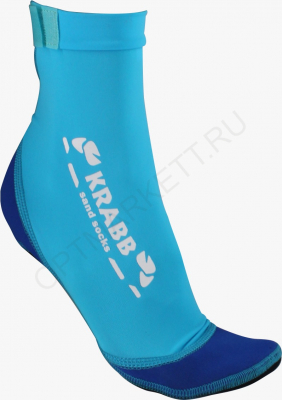 Носки для пляжного волейбола "KRABB", синий, размер XXS